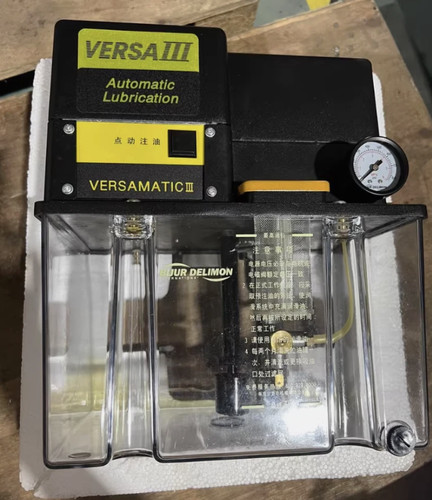 1pc new bijur xversaiii - 1pc,